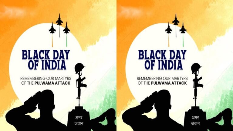 PULWAMA ATTACK BLACK DAY WHATSAPP STATUS VIDEO: 14 फरवरी पुलवामा अटैक ब्लैक डे व्हाट्सएप स्टेटस वीडियो