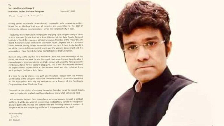 CR Kesavan resigns: कांग्रेस नेता सीआर केसवन ने पार्टी से दिया इस्तीफा, कहा पार्टी का रवैया ‘रचनात्मक’ नहीं