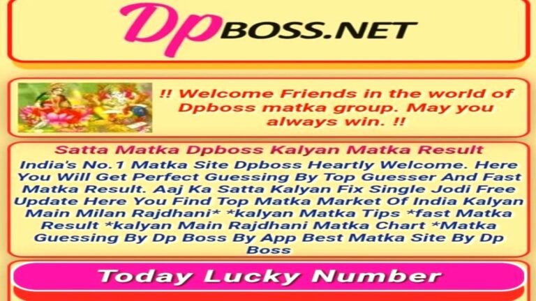 DpBOSS Satta King Result Today 01 April: कल्याण सट्टा मटका, अन्य के लिए रिजल्ट देखें