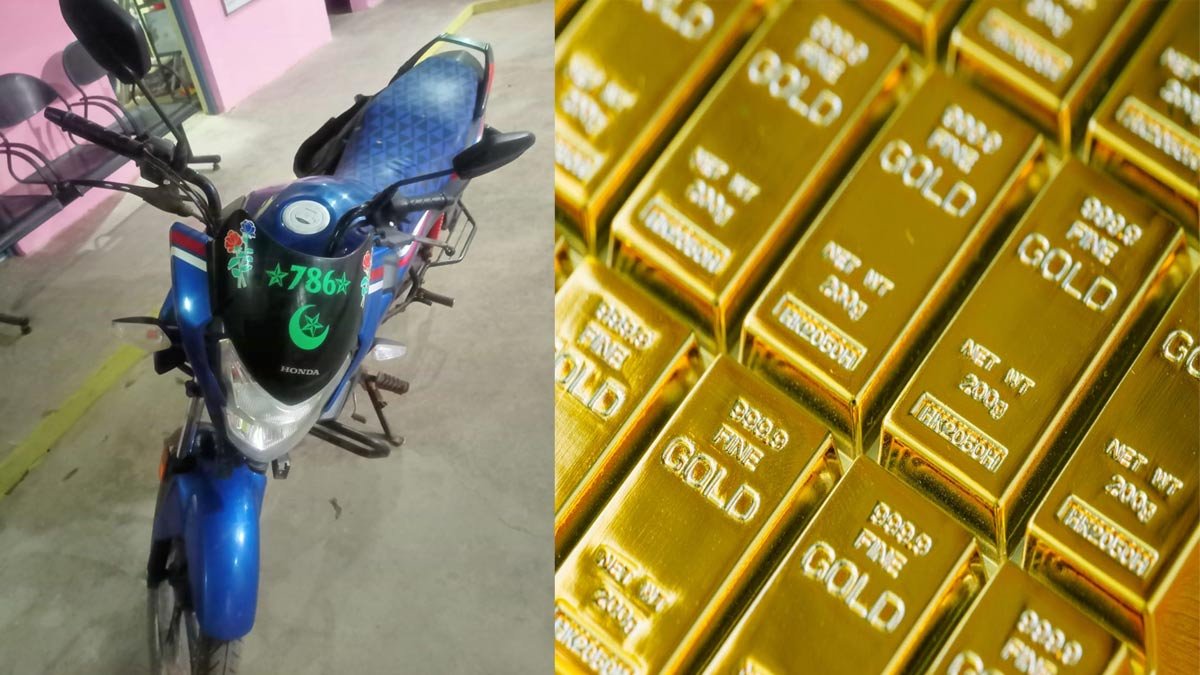 Gold Fraud Seoni Bandol