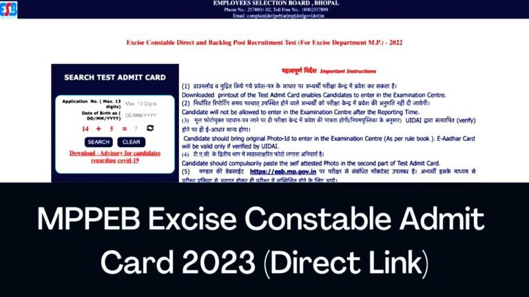 MPPEB Excise Constable Admit Card 2023: MPESB ने जारी किया आबकारी कांस्टेबल एडमिट कार्ड @esb.mp.gov.in