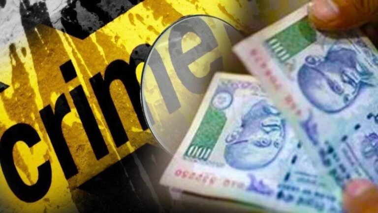 बैंक खाते की जानकारी देना पड़ा महंगा: आप भी रहें सावधान, मुंबई क्राइम ब्रांच का झांसा देकर महिला से 11 लाख की ठगी