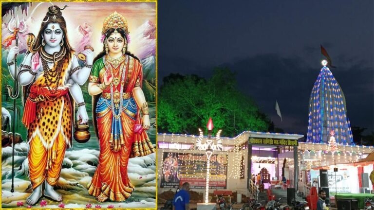 महाशिवरात्रि पर्व: सिवनी में धूमधाम से होगा शिव-पार्वती विवाह, शाम 5 बजे निकलेगी बारात; श्रीगणेश मंदिर समिति करेगी कन्यादान
