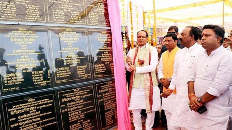 बालाघाट: लामता पाइप सिंचाई परियोजना से होगा 55 गाँव में सिंचाई क्षेत्र का विस्तार – मुख्यमंत्री शिवराज सिंह चौहान