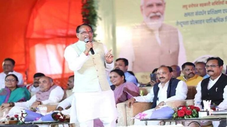 सिवनी: लखनादौन में सीएम शिवराज ने तेंदूपत्ता संग्राहकों को वितरित की 78 करोड़ की बोनस राशि