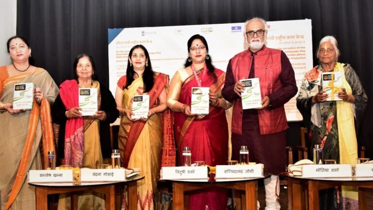 आधी रात की नींद और ”अखंड भारतः युगद्रष्टा’ पुस्तक का हुआ लोकार्पण