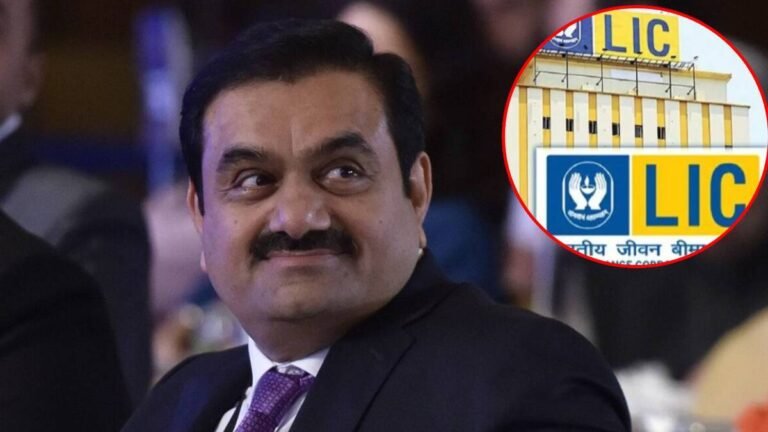 अडानी ग्रुप में निवेश को लेकर LIC प्रमुख का बड़ा बयान “LIC के पॉलिसीधारक…”
