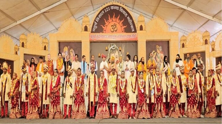 Bageshwar Dham: बागेश्वर धाम के संपन्न हुआ  सामूहिक कन्या विवाह व संत समागम, सीएम शिवराज भी पहुंचे