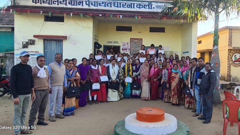 सिवनी: सबकी योजना सबका विकास अंतर्गत 3 दिवसीय प्रशिक्षण संपन्न