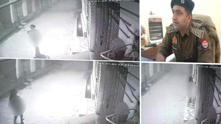 निर्वस्त्र महिला अंधेरी रात में ‘डोरबेल’ बजाकर गायब! उत्तर प्रदेश में निर्वस्त्र महिला की चर्चा; CCTV में कैद