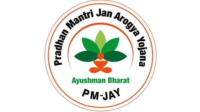 आयुष्मान कार्ड योजना: लोक स्वास्थ्य क्षेत्र में गुजरात को एक और बड़ी उपलब्धि, गुजरात को मिला आयुष्मान उत्कृष्टता पुरस्कार