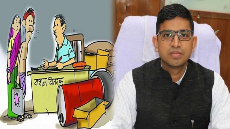 सिवनी: सुनिए सुनिए कलेक्टर साहब! शासकीय सेवको को मिल रहा, गरीबों को मिलने वाली इस योजना का लाभ