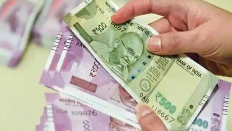 7th Pay Commission: केंद्रीय कर्मचारियों के लिए एक साथ दो खुशखबरी! वेतन, पेंशन में बड़ी बढ़ोतरी; यहाँ जानें पूरी डिटेल