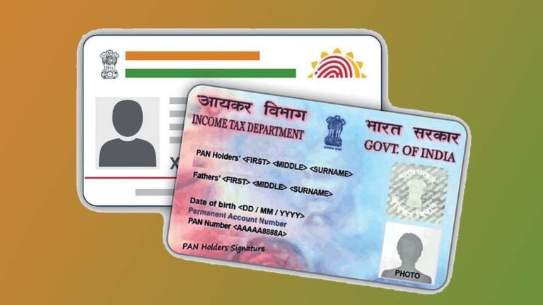 Aadhaar Pan Card Link: क्या आपका आधार-पैन लिंक है? एक मिनट में घर बैठे चेक करें स्टेटस