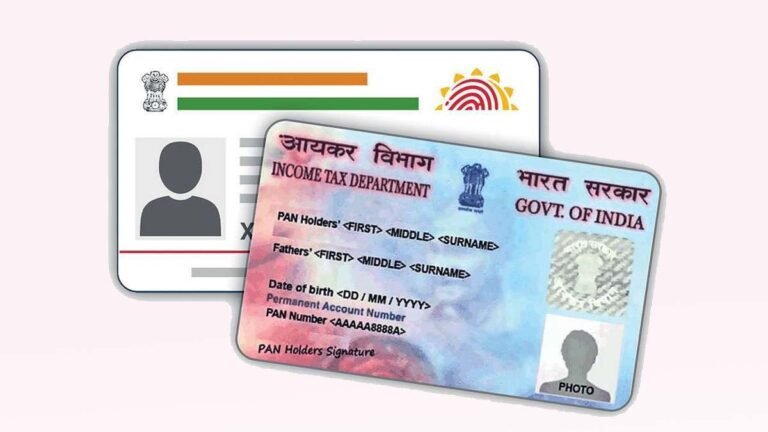 Aadhaar Pan Link: जल्दी करें आधार को पैन कार्ड से लिंक! यदि आ रही है कोई ऑनलाइन समस्या तो जाने क्या करें