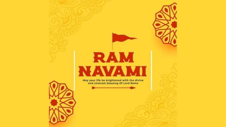 Ayodhya Ram Navami 2023 Whatsapp Status Video Download: अयोध्या राम नवमी 2023 व्हाट्सएप स्टेटस वीडियो डाउनलोड