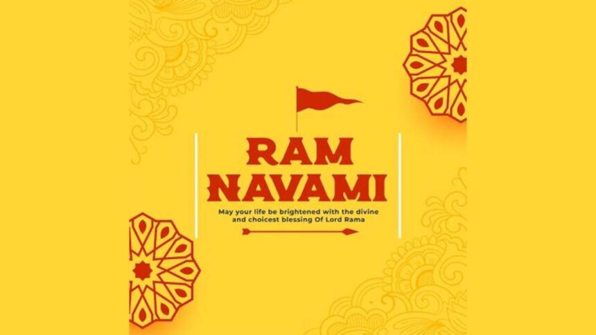 Ayodhya Ram Navami 2023 Whatsapp Status Video Download