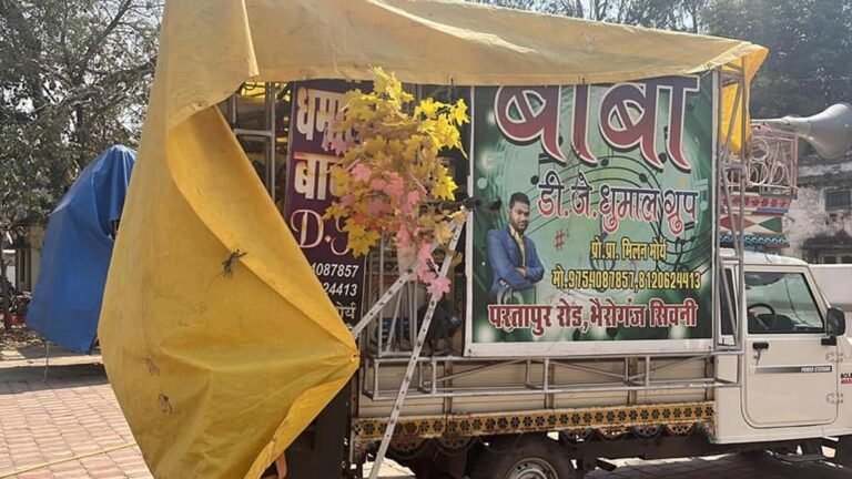 सिवनी: शादी का सीजन और बोर्ड परीक्षाएं… गाड़ी सहित डीजे उठा लाई पुलिस, कार्रवाई जारी