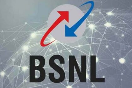 BSNL RECRUITMENT 2022