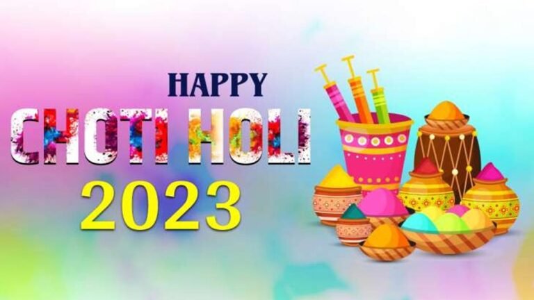 Choti Holi 2023: शुभकामनाएं, एचडी चित्र, वॉलपेपर, Whatsapp & Facebook Status