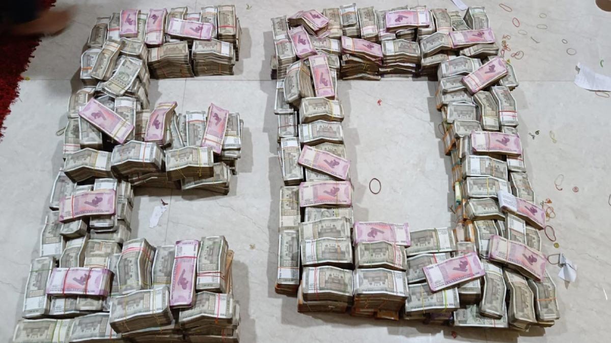 ED 3 Crore Pooja SInghal