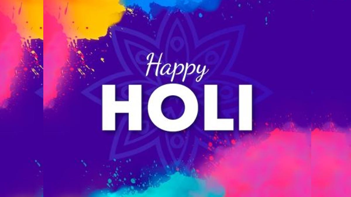 Happy Holi Funny Whatsapp Status Video Download: हैप्पी होली मजेदार  व्हाट्सएप स्टेटस वीडियो डाउनलोड » Khabar Satta