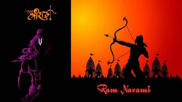 Happy Ram Navami 2023 Whatsapp Status Video: हैप्पी राम नवमी 2023 व्हाट्सएप स्टेटस वीडियो