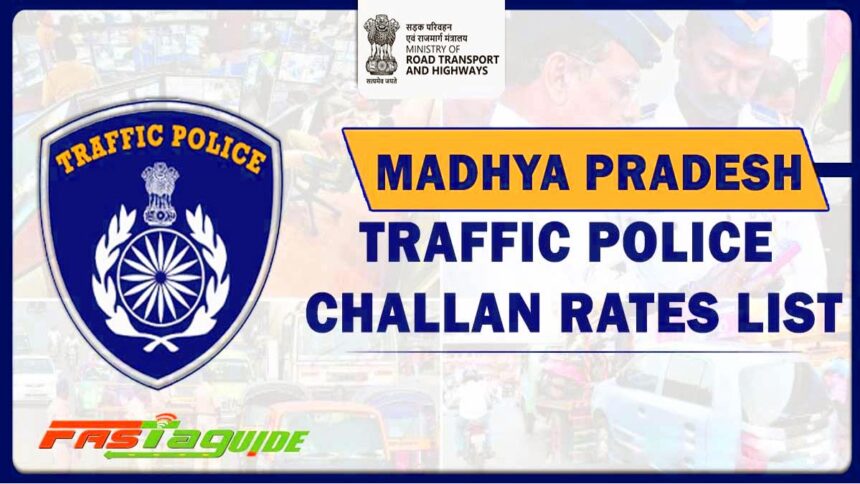 MP New Traffic Challan Rates