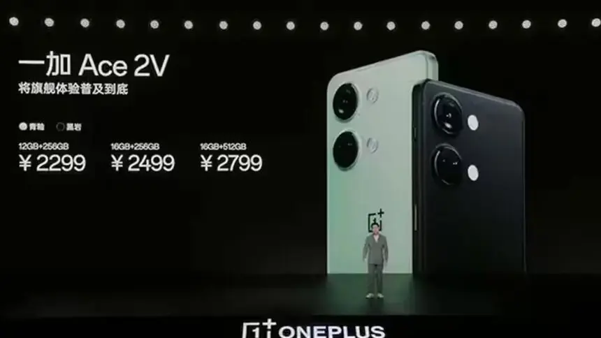 OnePlus Ace 2V Launch