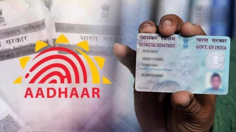 पैन कार्ड धारकों के लिए चेतावनी: 31 मार्च तक पैन कार्ड नहीं हुआ आधार से लिंक तो होगा बड़ा नुकसान; बंद होंगे Financial Transaction
