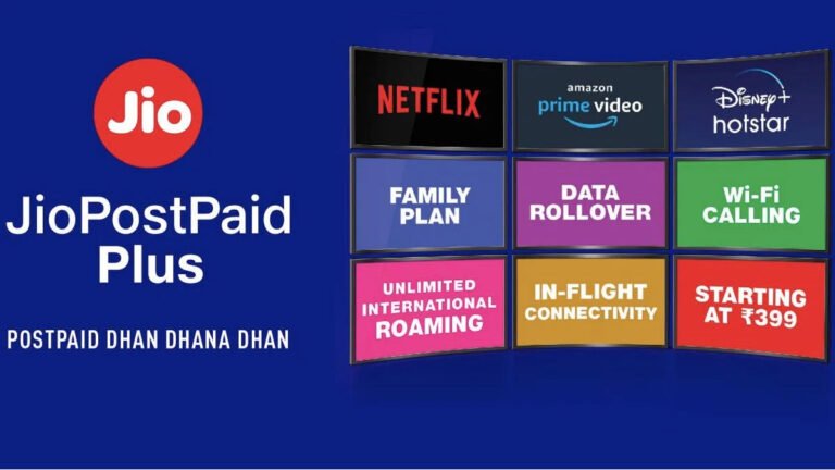JIO का धमाकेदार Plan: JioPlus पोस्टपेड फैमिली प्लान मात्र 399 रुपये से हुआ शुरू