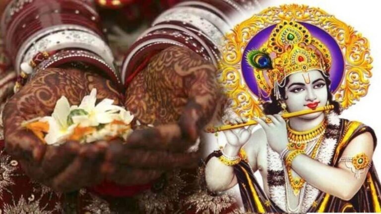 LLB की पढ़ाई कर रही लड़की ने श्रीकृष्ण की मूर्ति से की शादी, सपने में आए श्री कृष्ण और…