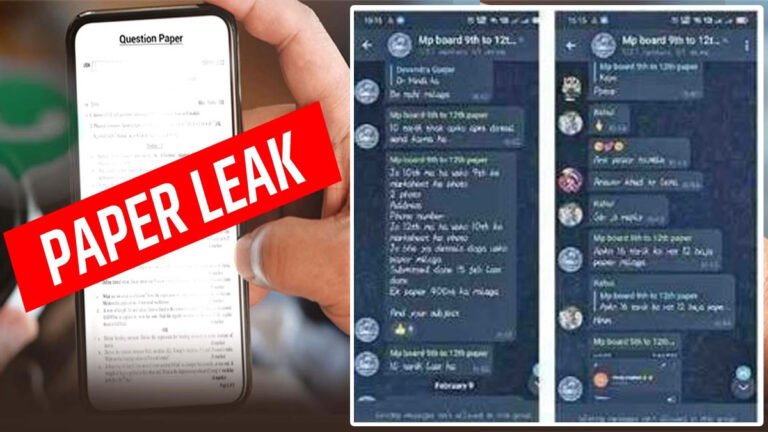 MP Board Paper Leak Telegram Channel: पेपर लीक मामले में टेलीग्राम चैनल पर FIR, MPBSE Paper leak की जांच में जुटी क्राइम ब्रांच