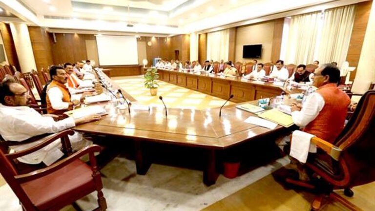 MP Breaking: दमोह के कुंडलपुर सिद्ध क्षेत्र और श्री जागेश्वर नाथ तीर्थ क्षेत्र पवित्र घोषित