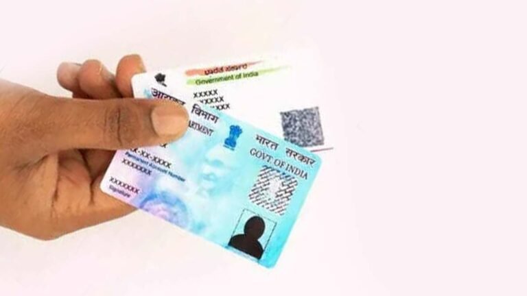 PAN AADHAR LINK: आधार से पैन कार्ड को लिंक न करने से होंगे ये 3 बड़े नुकसान, देखें डिटेल