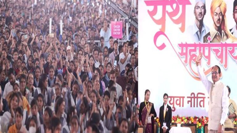 युवाओं के सहयोग से एक नया और आत्म-निर्भर मध्यप्रदेश गढ़ेंगे: मुख्यमंत्री शिवराज सिंह चौहान
