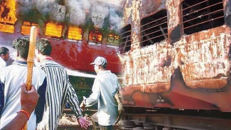 2002 Godhra Train Burning Case: गोधरा ट्रेन बर्निंग केस में सुप्रीम कोर्ट ने 8 दोषियों को जमानत दी, 4 अन्य की याचिका खारिज की