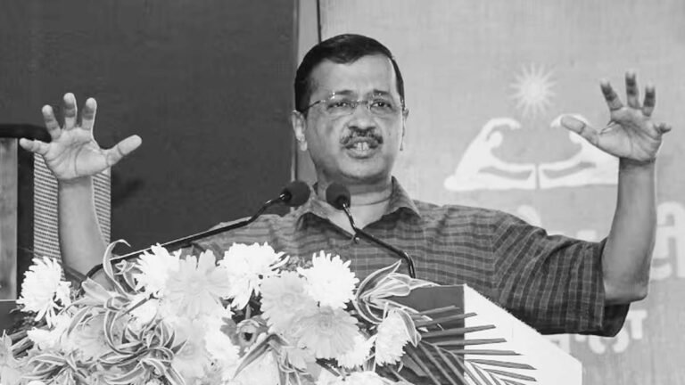 AAP National Party Status: केजरीवाल की पार्टी ने खटखटाया हाई कोर्ट का दरवाजा, लगाया नेशनल पार्टी का दर्जा मिलने में देरी करने का आरोप