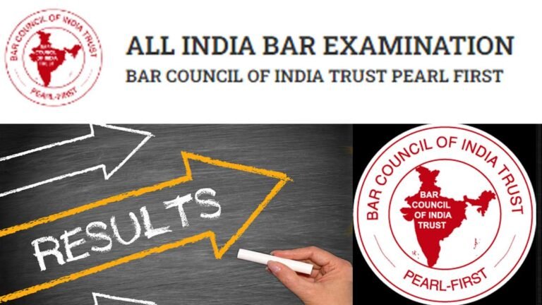 AIBE 17 Result 2023 Direct Link:  एआईबीई 17 रिजल्ट 2023 की डायरेक्ट लिंक और जानिए लेटेस्ट अपडेट