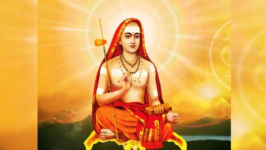 Adi-guru-shankracharya
