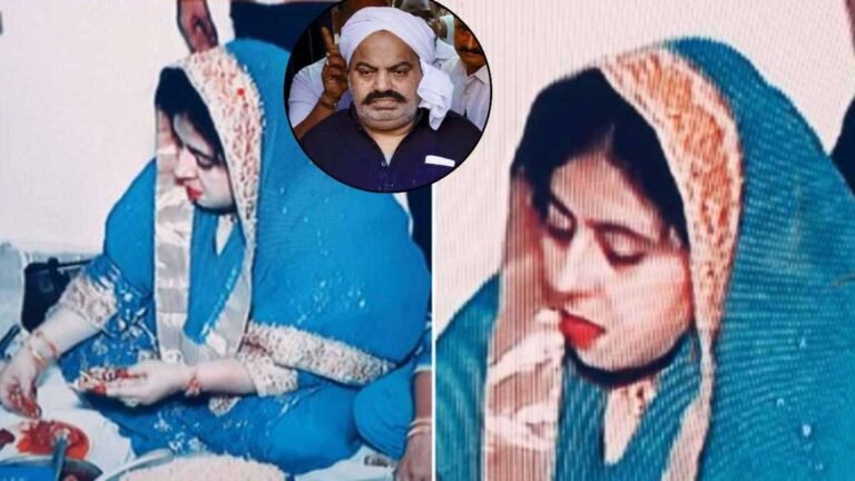 कौन हैं अतीक अहमद की पत्नी शाइस्ता परवीन? एक पुलिसवाले की बेटी होने के बावजूद ‘अतीक’ के कारनामों ने उसे मोस्ट वांटेड बना दिया