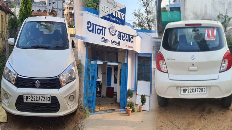 सिवनी: पूर्व भाजपा युवा मोर्चा अध्यक्ष की कार से अंग्रेजी शराब की पेटियां जब्त, मामला दर्ज