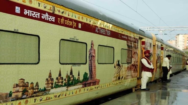 Bharat Gaurav Yatra Train: एमपी के इंदौर से संचालित होंगी दो ट्रेनें, 16 मई को होगी पहली भारत गौरव यात्रा ट्रेन रवाना