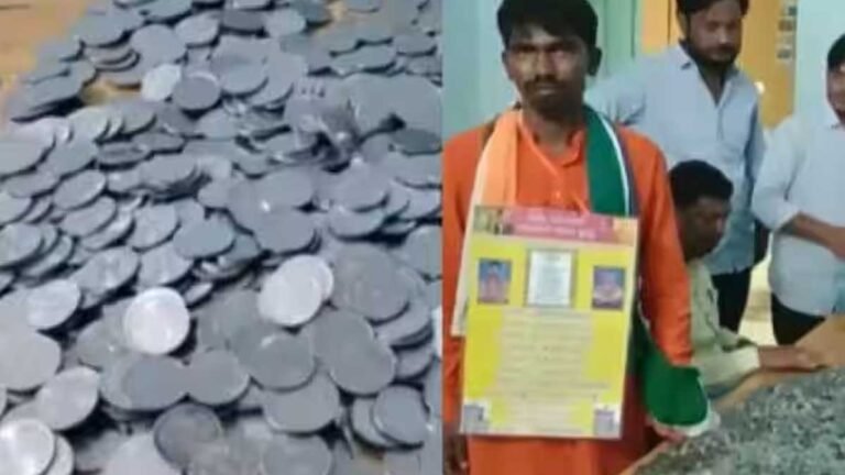 Karnataka Polls: कर्नाटक चुनाव के लिए एक निर्दलीय उम्मीदवार Deposit Money जमा करने के लिए 10000 रुपयों के सिक्के ले पहुंचा