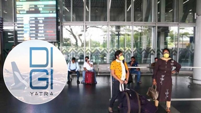 Digi Yatra App: अब एयरपोर्ट पर होगी “डिजिटल चेक-इन”, अभी इन एयरपोर्ट पर यात्री उठा सकेंगे फायदा; जानिए कैसे?