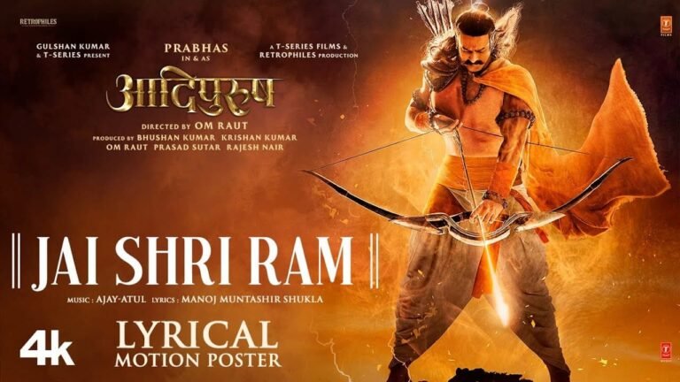 Jai Shri Ram Adipurush Song: आदिपुरुष के जय श्री राम गाने ने सोशल मीडिया पर मचाया तहलका ‘बाहुबली वाली वाइब्स दे रहा यह गान’