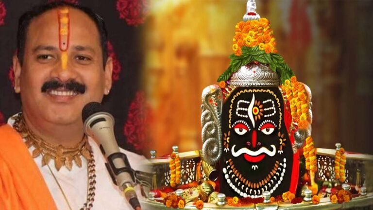 Pradeep Mishra की उज्जैन में कथा की वजह से 7 दिनों तक बंद रहेगा महाकाल मंदिर, आखिर प्रशासन को क्यों लेना पड़ा यह निर्णय