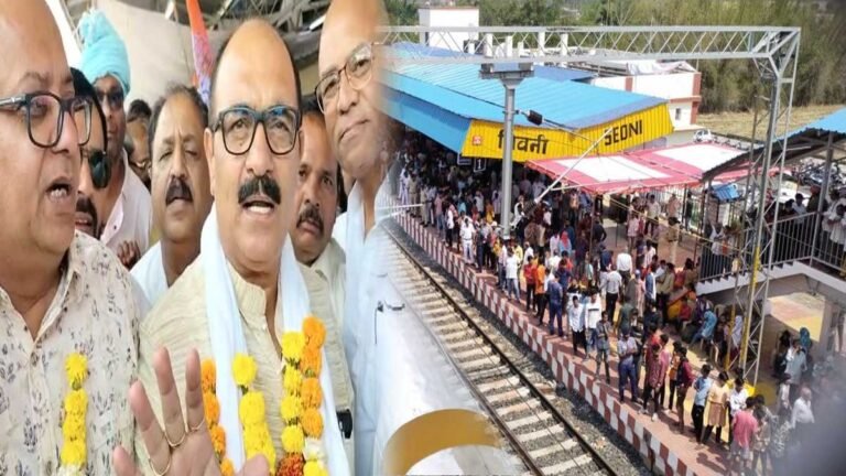 सिवनी में शुरू हुई ट्रेन: भाजपा को काम बंद करना आता है शुरू करना नही – राजकुमार खुराना