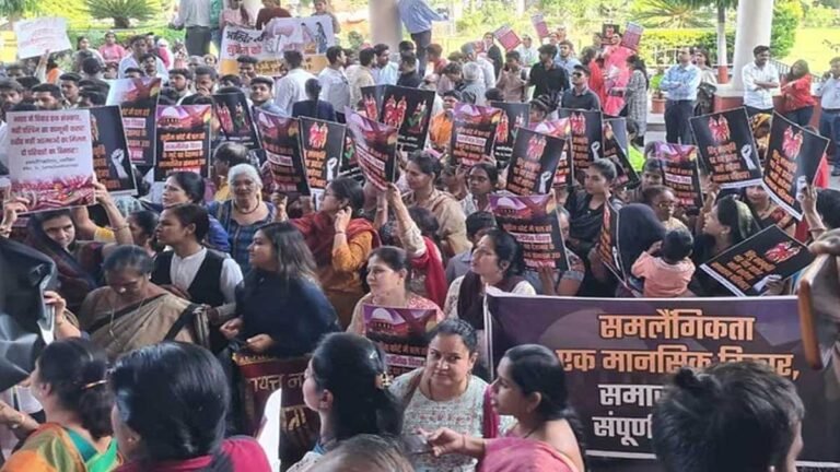 Same Sex Marriage: समलैंगिक विवाह पर इंदौर में महिलाओं ने किया कड़ा विरोध, 50 से अधिक संगठन उतरे सड़कों पर