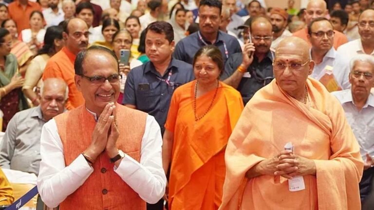 भोपाल: शंकराचार्य जी ने मठों की स्थापना कर देश को एक किया: मध्यप्रदेश मुख्यमंत्री चौहान